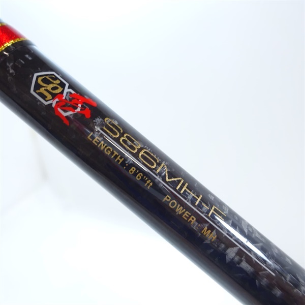 14EGI S86MH-F